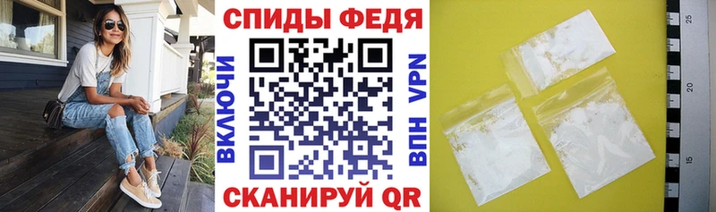 цена наркотик  Калтан  MEGA как войти  АМФЕТАМИН Premium 
