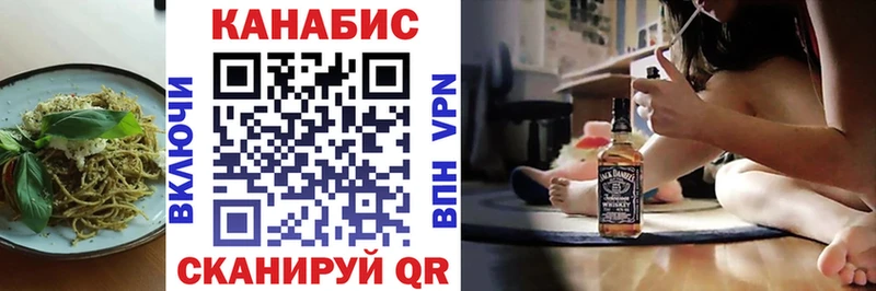 наркошоп  МЕГА ссылки  Cannafood конопля  Калтан 