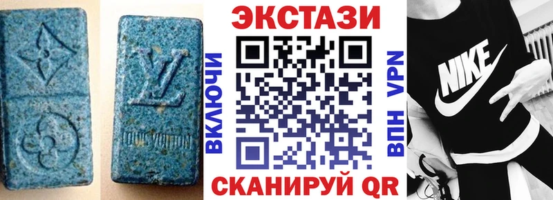 ссылка на мегу tor  Калтан  Ecstasy Philipp Plein 
