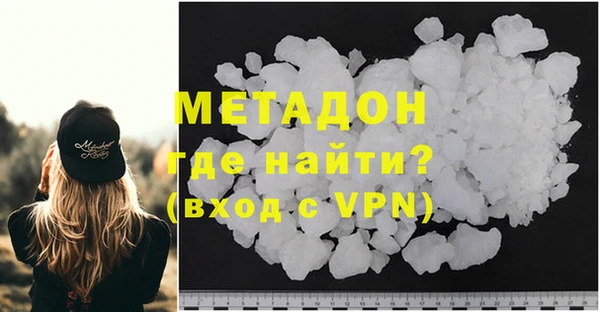 экстази Алексеевка