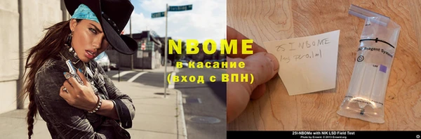 мдпв Алексин
