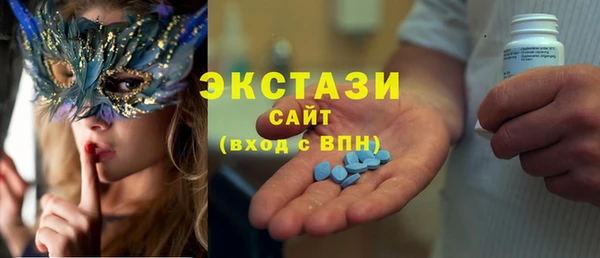 кокаин премиум Алзамай