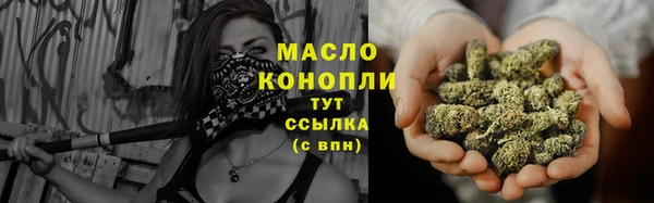 кокаин премиум Алзамай