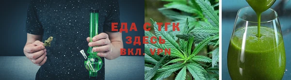 кокаин премиум Алзамай