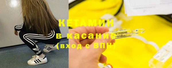 кокаин премиум Алзамай