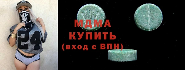 кокаин премиум Алзамай