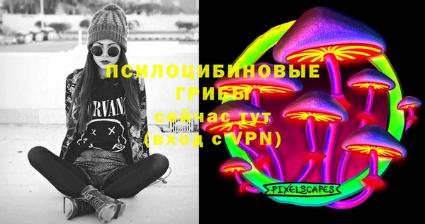 кокаин премиум Алзамай
