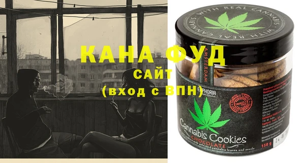 экстази Алексеевка