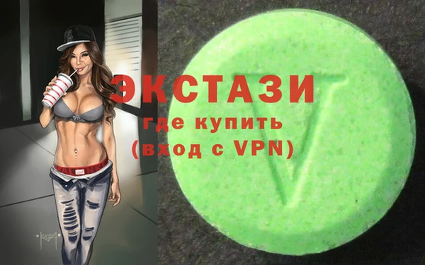 мдпв Алексин