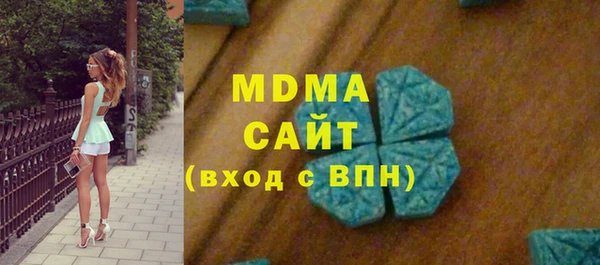 кокаин премиум Алзамай