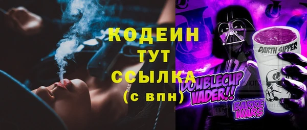 кокаин премиум Алзамай