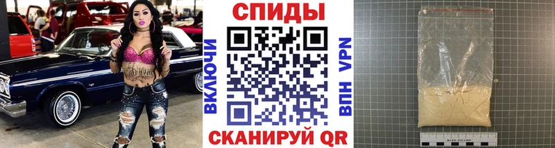 МЕТАМФЕТАМИН мет  blacksprut ТОР  Калтан 