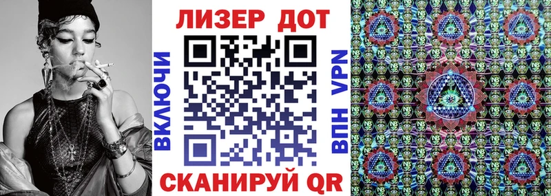 Марки N-bome 1,8мг  где купить наркоту  Калтан 