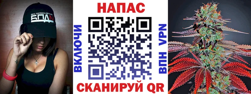 где найти наркотики Калтан кракен сайт МАРИХУАНА конопля